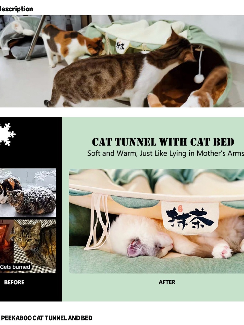 Peel-A-Boo Cat Tunnel & Bed - Picture 10 of 15